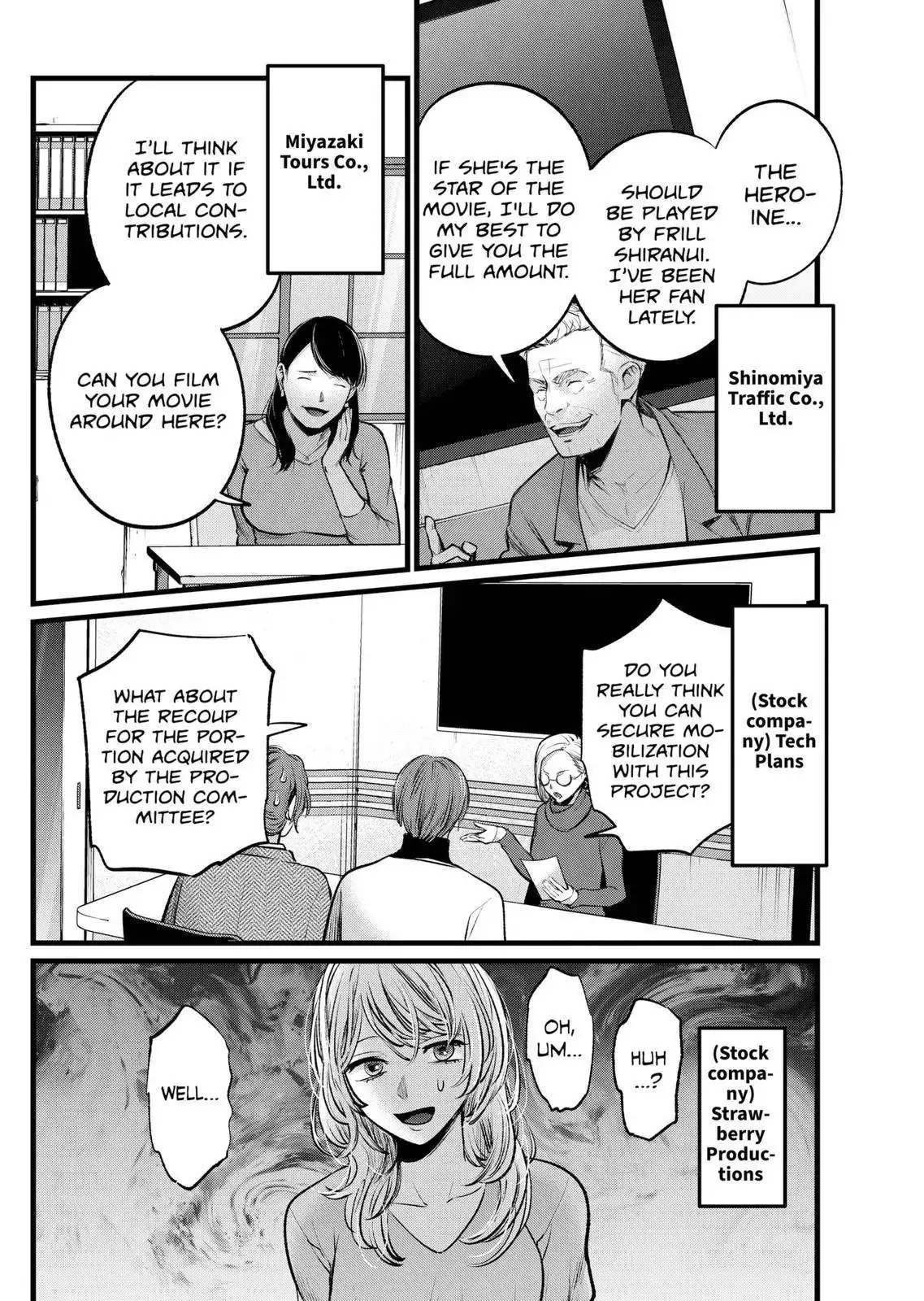 Oshi no Ko Chapter 111 10